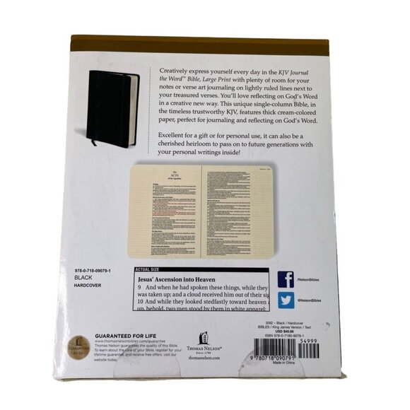 KJV Bible Journal the Word LARGE PRINT u Red Black Text Art Journal Spaces - Picture 5 of 16